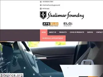 shalimarfoundry.co.in