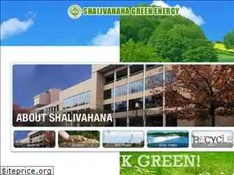 shalivahanagroup.com