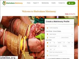 shalivahanamatrimony.com