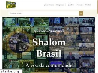 shalombrasil.com.br