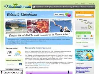 shalomhawaii.com