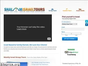 shalomisraeltours.com