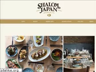 shalomjapannyc.com