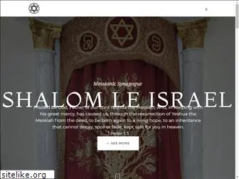 shalomleisrael.com