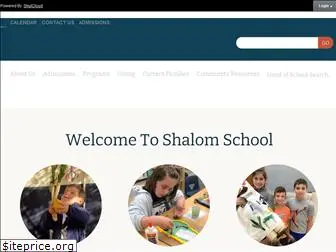 shalomschool.org