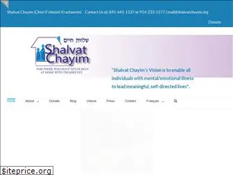 shalvathaim.org