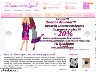 shamani-land.ru