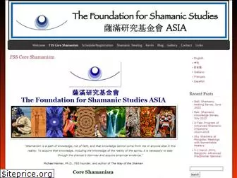 shamanism-asia.com