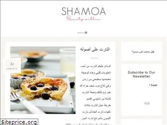 shamoa.com