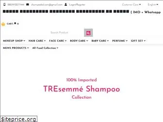 shampoobd.com
