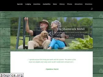 shamrockmotelnh.com