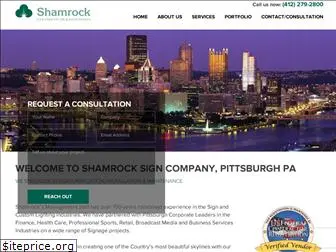 shamrocksigns.net