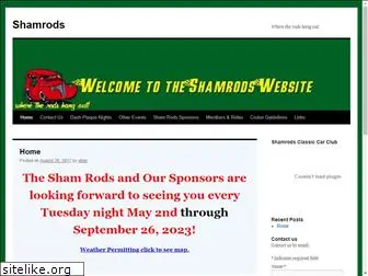 shamrods.com