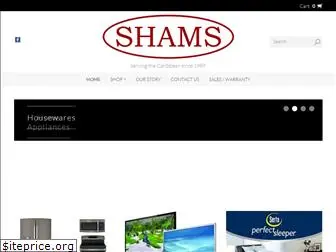 shams-sxm.com