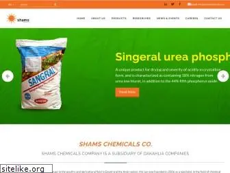 shamschemicals.com