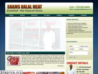 shamshalalmeat.com