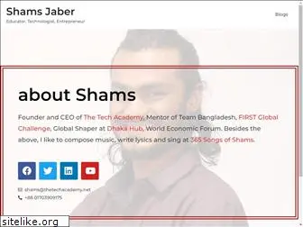 shamsjaber.com