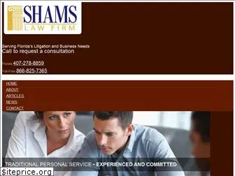 shamslawfirm.com