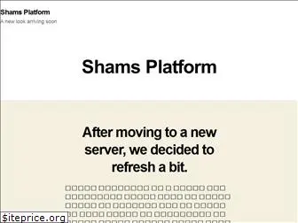 shamsplatform.com