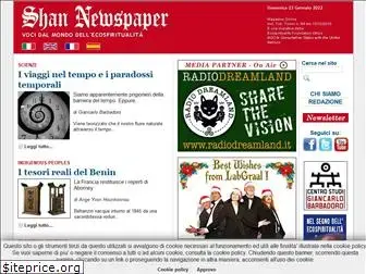 shan-newspaper.com