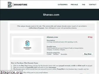 shanax.com