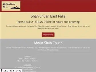 shanchuaneastfalls.com