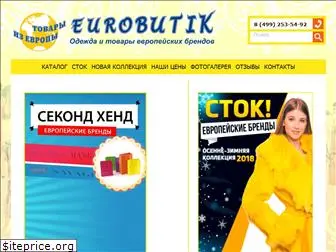 shand-stock-eurobutik.ru