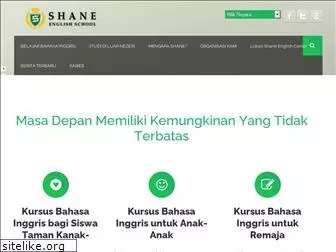 shane-indo.com