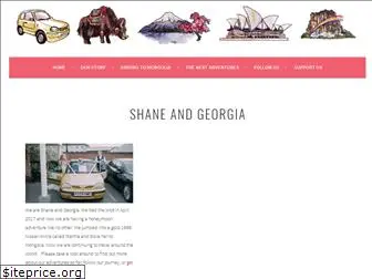 shaneandgeorgia.com