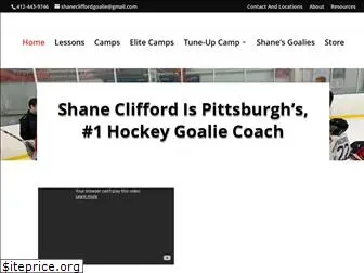 shanecliffordgoalieschool.com