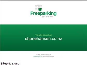 shanehansen.co.nz