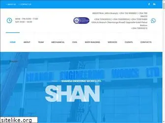 shangaengineering.com