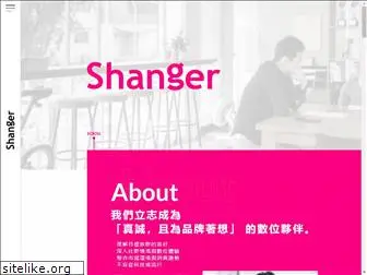 shanger.net