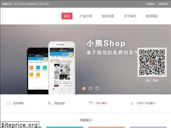 shanghai-deltametal.com