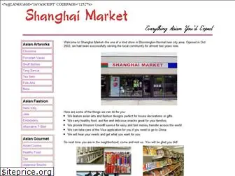 shanghai-market.com