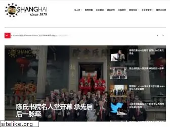shanghai.com.my