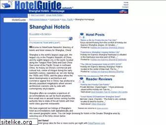 shanghai.hotelguide.net