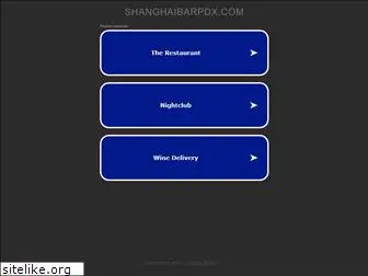 shanghaibarpdx.com