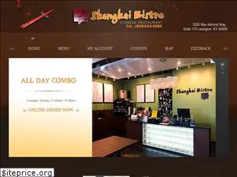 shanghaibistroky.com