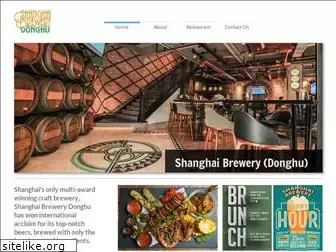 shanghaibrewery.com