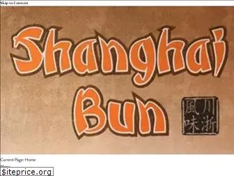 shanghaibunprinceton.com