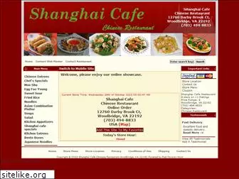 shanghaicafeva.com