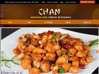 shanghaichanmn.com