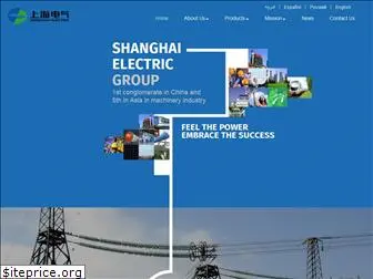shanghaielectric-smec.com