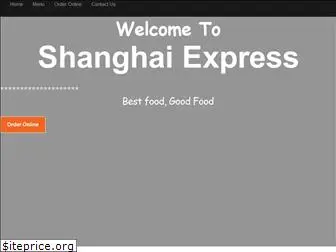 shanghaiexpressfood.com