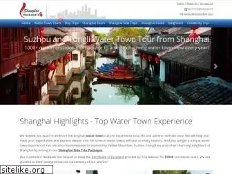 shanghaihighlights.com