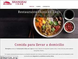 shanghailugo.com