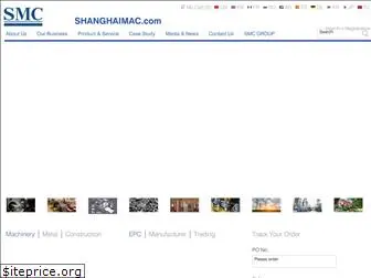 shanghaimac.com