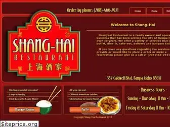 shanghainampa.com