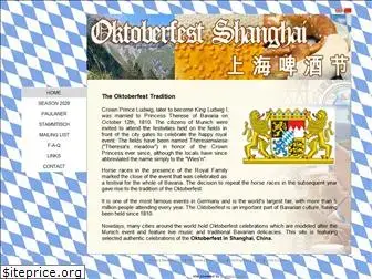 shanghaioktoberfest.com